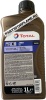Total AERO OIL DM 15W50 (В банку 1 л)  авиамасло для поршневых двигателей